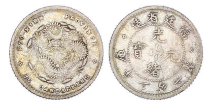 China, Fukien, silver 5 Cents