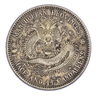 China, Manchurian Provinces, silver 20 Cents - rarer variety