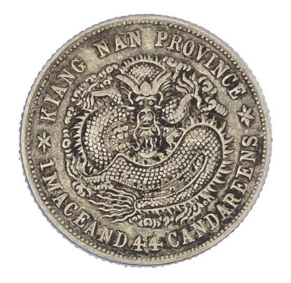 China, Kiangnan, silver 20 Cents, 1900