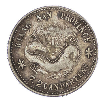 China, Kiangnan, silver 10 Cents, 1899