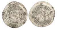 Arab-Sasanian, Ziyad b. Abi Sufyan (AH 45-54 / 665-73 AD), silver Drachm