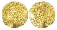 Morocco, ‘Alawi Sharifs, Ismail Al-Samin (AH 1082-1139 / 1672-1727 AD), gold Dinar Benduqi