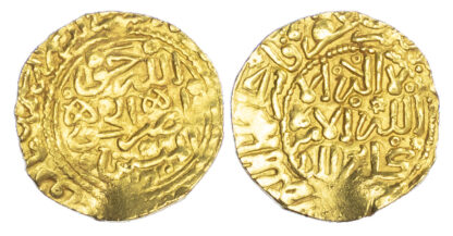 Morocco, ‘Alawi Sharifs, Ismail Al-Samin (AH 1082-1139 / 1672-1727 AD), gold Dinar Benduqi