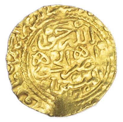Morocco, ‘Alawi Sharifs, Ismail Al-Samin (AH 1082-1139 / 1672-1727 AD), gold Dinar Benduqi