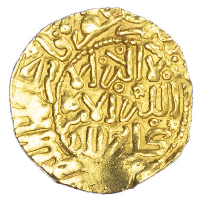 Morocco, ‘Alawi Sharifs, Ismail Al-Samin (AH 1082-1139 / 1672-1727 AD), gold Dinar Benduqi