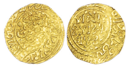 Morocco, ‘Alawi Sharifs, Ismail Al-Samin (AH 1082-1139 / 1672-1727 AD), gold Dinar Benduqi