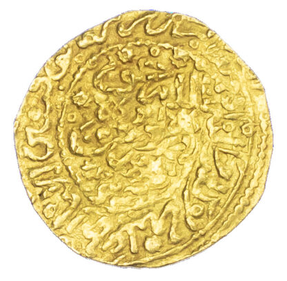Morocco, ‘Alawi Sharifs, Ismail Al-Samin (AH 1082-1139 / 1672-1727 AD), gold Dinar Benduqi