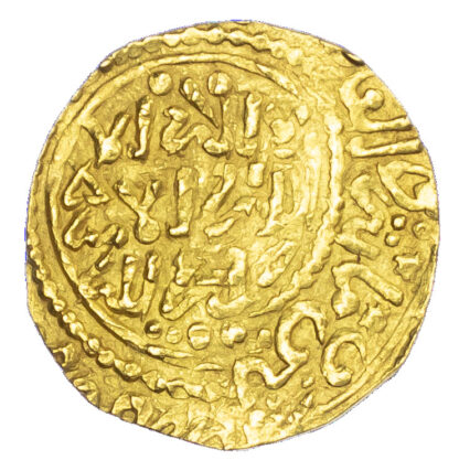 Morocco, ‘Alawi Sharifs, Ismail Al-Samin (AH 1082-1139 / 1672-1727 AD), gold Dinar Benduqi
