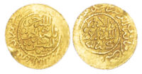 Morocco, ‘Alawi Sharifs, Ismail Al-Samin (AH 1082-1139 / 1672-1727 AD), gold Dinar Benduqi