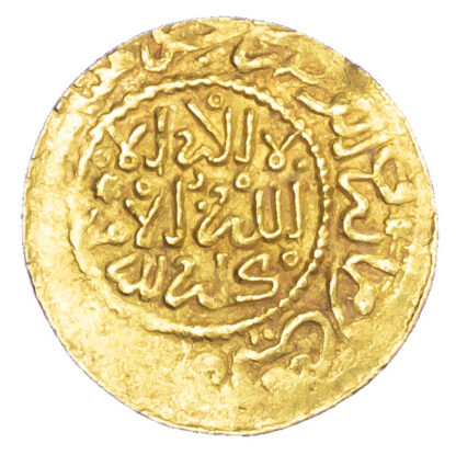 Morocco, ‘Alawi Sharifs, Ismail Al-Samin (AH 1082-1139 / 1672-1727 AD), gold Dinar Benduqi