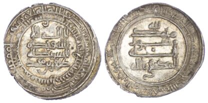 Saffarid, Tahir ibn Muhammad (AH 288-296 / 901-908 AD), silver Dirham