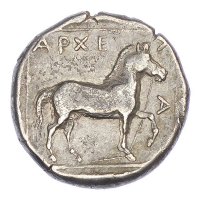 Kingdom of Macedon, Archelaos Stater
