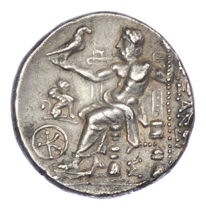 Kingdom of Macedon, Alexander the Great Posthumous Silver Tetradrachm