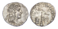 Macedon, Roman Province, Silver Tetradrachm