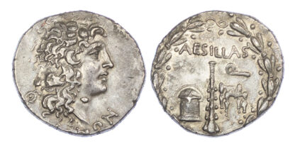 Macedon, Roman Province, Silver Tetradrachm
