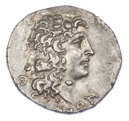 Macedon, Roman Province, Silver Tetradrachm