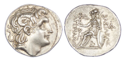 Kingdom of Thrace, Lysimachos Silver Tetradrachm