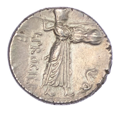 L. Procilius, Silver Denarius
