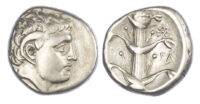 Kyrene, Silver Didrachm