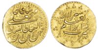 Qajar, Fath ‘Ali Shah (AH 1212-1250 / AD 1797-1834), gold Toman