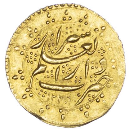 Qajar, Fath ‘Ali Shah (AH 1212-1250 / AD 1797-1834), gold Toman