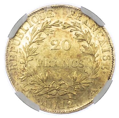 France, First Empire, Napoleon I (1804-1814), gold 20 Francs - MS 62