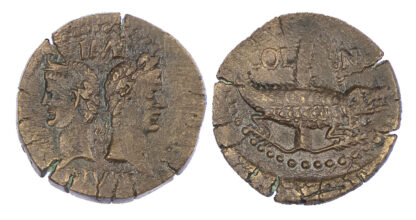 Augustus and Agrippa, Bronze As