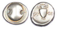 Boeotia, Thebes, Silver Stater