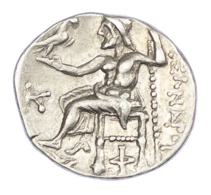 Alexander the Great, Posthumous Silver Drachm