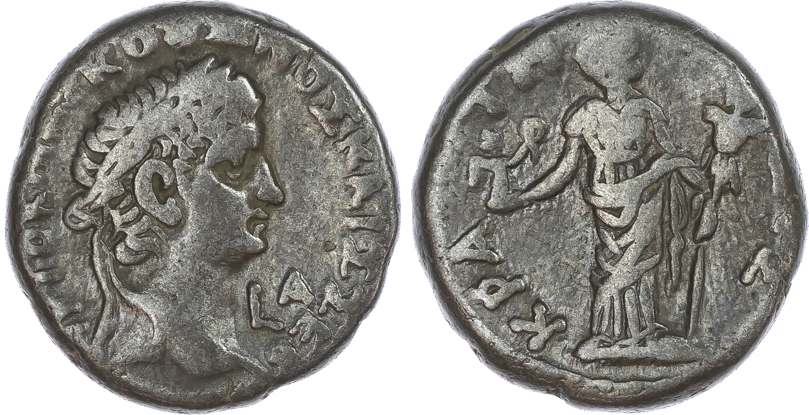 Otho, Billon Tetradrachm | Baldwin's