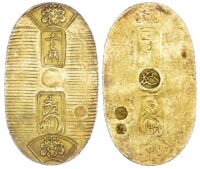 Japan, Manen Era (1860-1867), gold Koban
