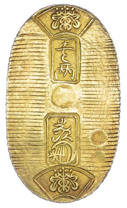 Japan, Manen Era (1860-1867), gold Koban