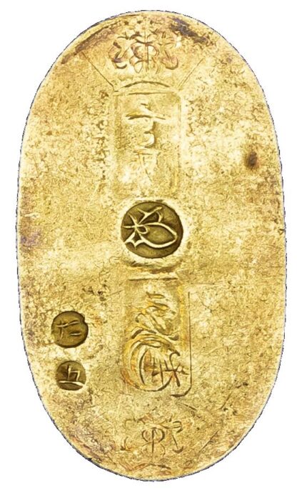 Japan, Manen Era (1860-1867), gold Koban