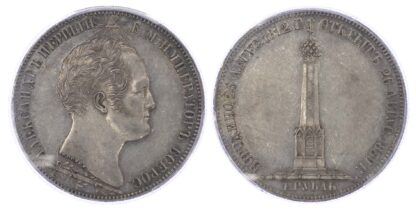 Russia, Nicholas I (1825-1855), Battle of Borodino Memorial silver Rouble - AU 55