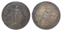 Hong Kong, Victoria (1837-1901), silver Trade Dollar, 1899