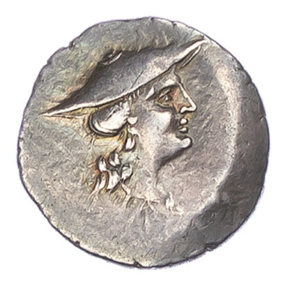 Aitolia, Aitolian League, Silver Hemidrachm