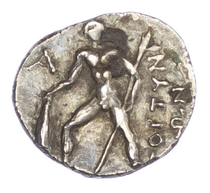 Crete, Gortyna, Silver Drachm