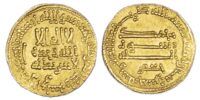 Abbasid, Harun al-Rashid (AH 170-193 / 786-809 AD), gold Dinar