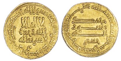 Abbasid, Harun al-Rashid (AH 170-193 / 786-809 AD), gold Dinar
