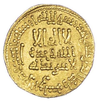 Abbasid, Harun al-Rashid (AH 170-193 / 786-809 AD), gold Dinar