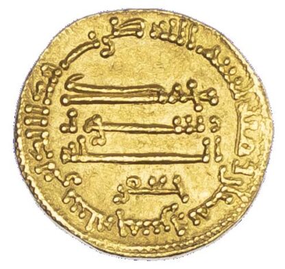 Abbasid, Harun al-Rashid (AH 170-193 / 786-809 AD), gold Dinar
