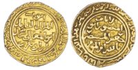 Ayyubid, Al-Kamil Muhammad I (AH 615-635 / 1218-1238 AD), gold Dinar