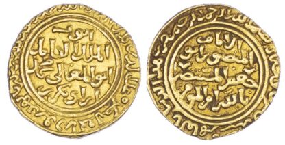 Ayyubid, Al-Kamil Muhammad I (AH 615-635 / 1218-1238 AD), gold Dinar