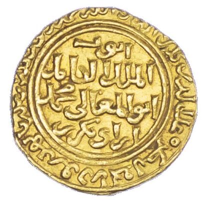 Ayyubid, Al-Kamil Muhammad I (AH 615-635 / 1218-1238 AD), gold Dinar