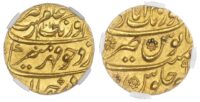 India, Mughal Empire, Aurangzeb (1658-1707), gold Mohur