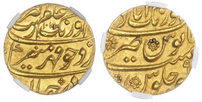 India, Mughal Empire, Aurangzeb (1658-1707), gold Mohur