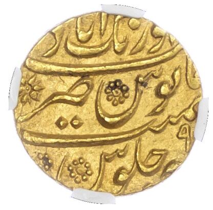 India, Mughal Empire, Aurangzeb (1658-1707), gold Mohur