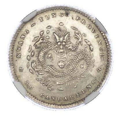 China, Kwangtung, silver 5 Cents - MS 62