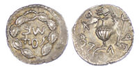 Judaea, Second Revolt, Silver Zuz