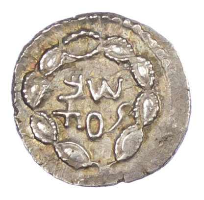 Judaea, Second Revolt, Silver Zuz